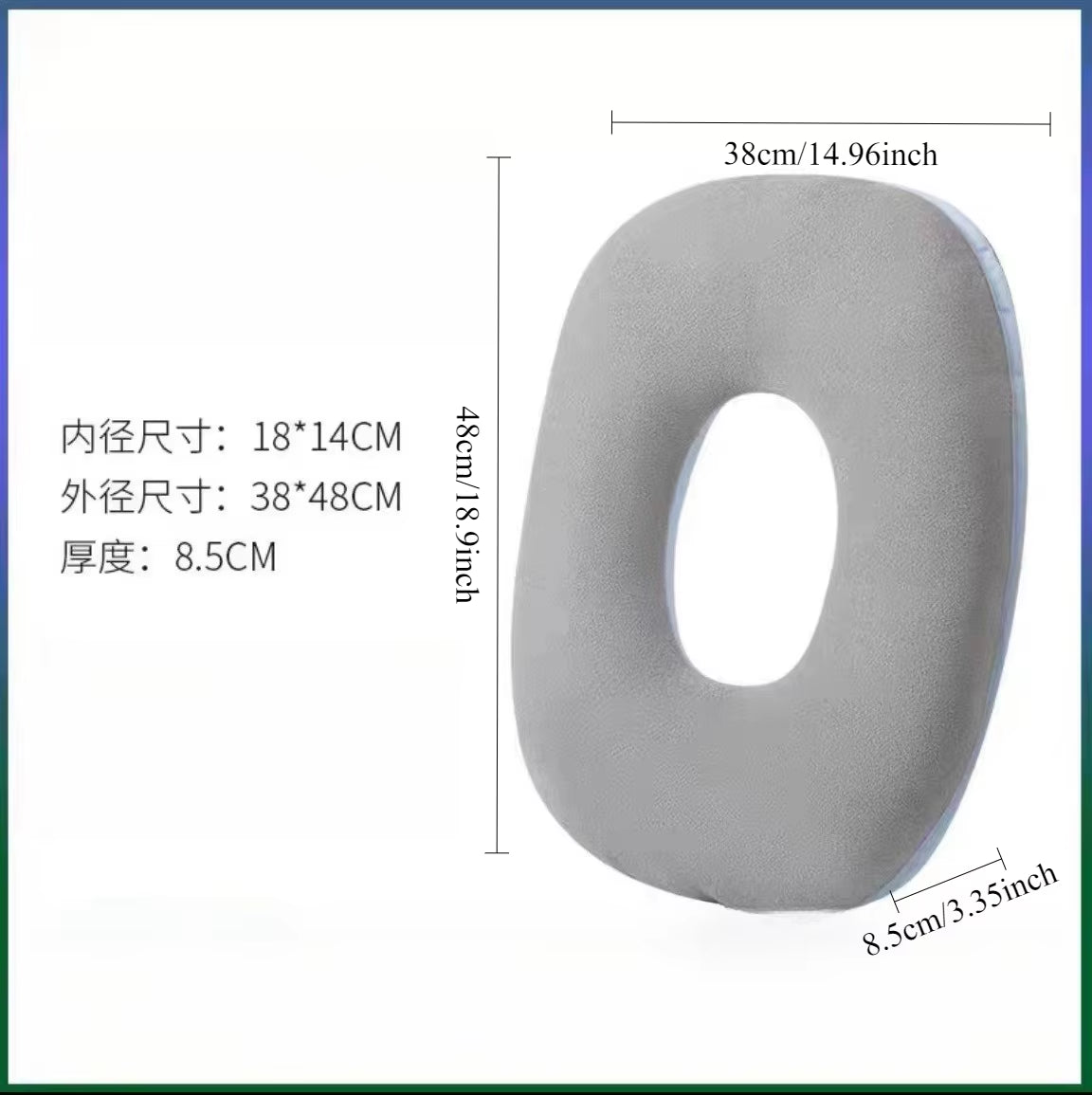 Comfort & Care: Cotton Anti-Pressure Sore Cushion for Bedridden Elderly and Paralyzed Patients - Essential Hospital Bed Pad for Lying Support